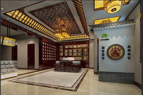 南陵古朴典雅的中式茶叶店大堂设计效果图